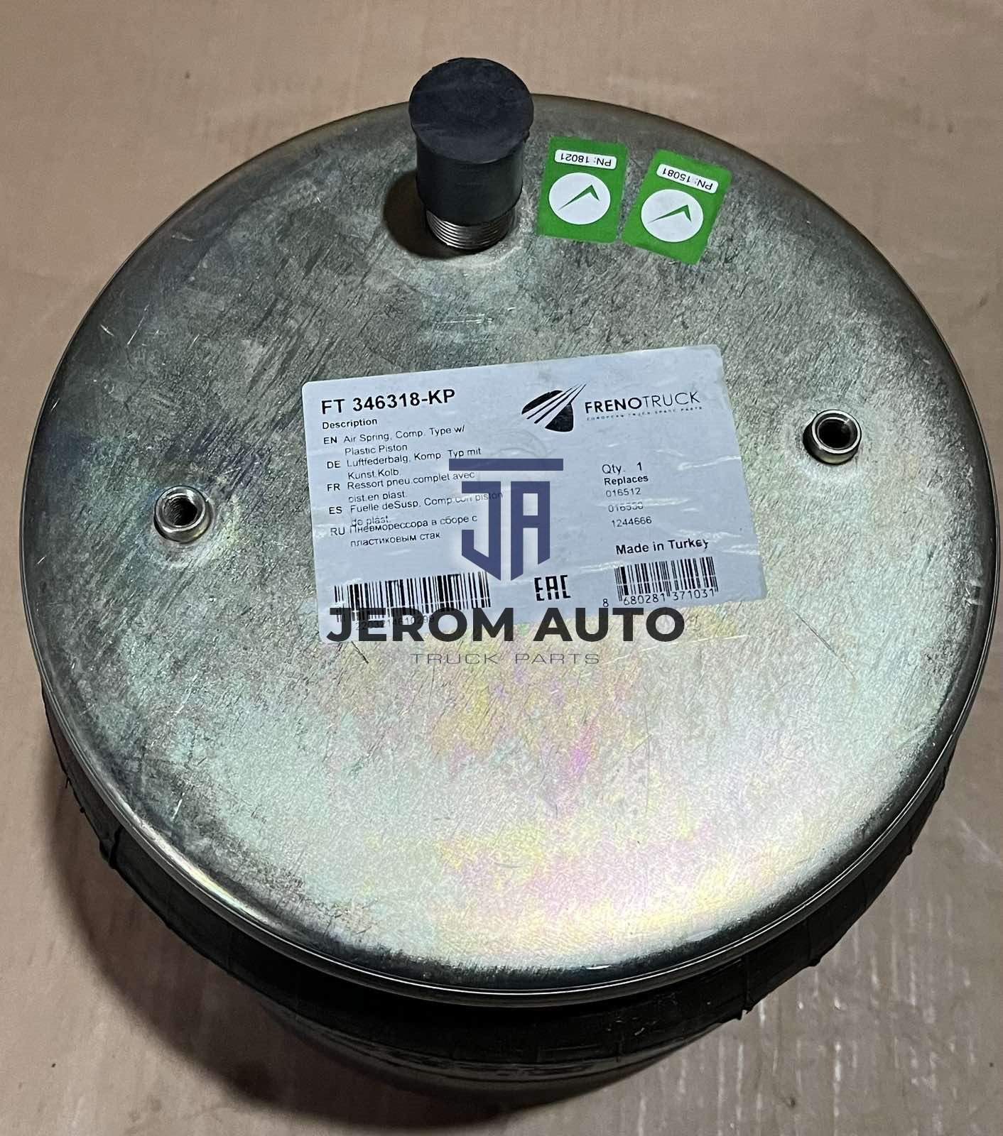 Пневморесора підвіски зі стаканом (пластик)