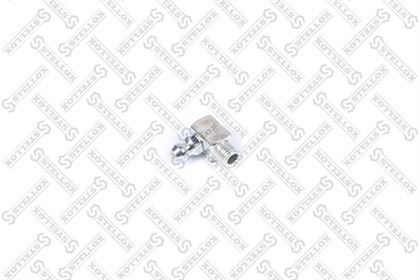 Масленка cm 8x1 (90'') din 71412