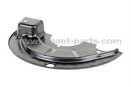 Щиток защитный (нижний)