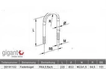 Стремянка М22х1,5/L=220/R=64,5/BB=151