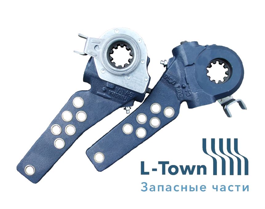 Рычаги тормозные HALDEX к-т на 1 ось (2шт)