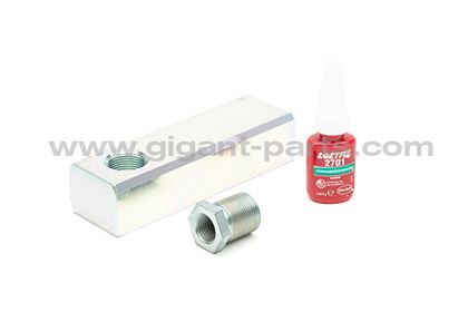 Ригель блокирующей камеры (ригель + втулка резьбовая)