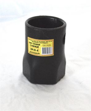 Ключ гайки ступицы GIGANT SW55