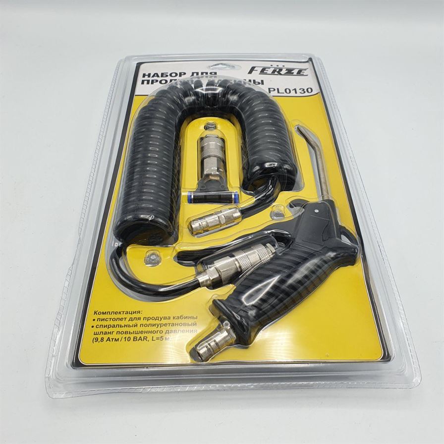 Комплект пневматической продувки 5м 6мм FERZE
