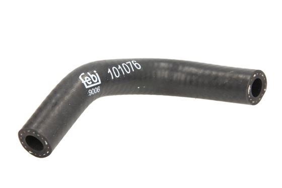 Патрубoк водяного охолодження