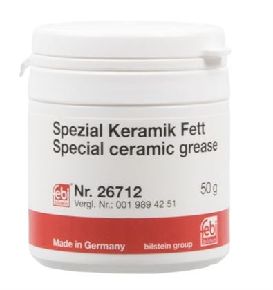 Мастило (біла) для дизельних форсунок і свічок накалу 50г.