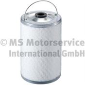 Фільтр паливний 020-FC