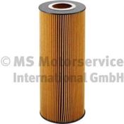 Фильтр масляный MERCEDES Actros,Travego