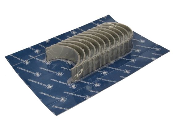 Підшипник ковзання PL 0,50 (D25 ../ D28 ..)