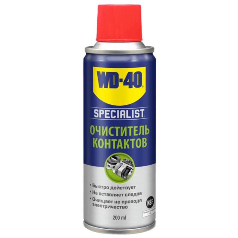 Мастило для очищення контактів WD-40 Specialist рідке синтетичне прозоре аерозоль 200 мл 