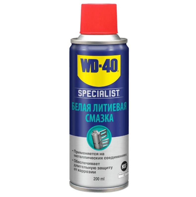 Мастило універсальне WD-40 Specialist рідке літієве біле аерозоль 200 мл 