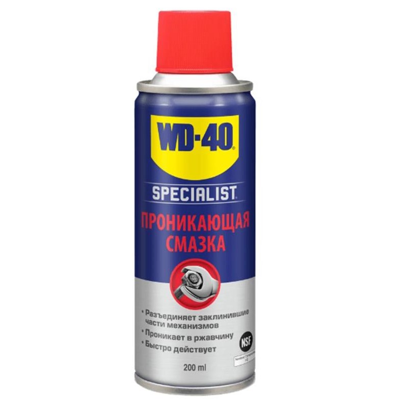Мастило універсальне WD-40 Specialist рідке синтетичне прозоре аерозоль 200 мл 
