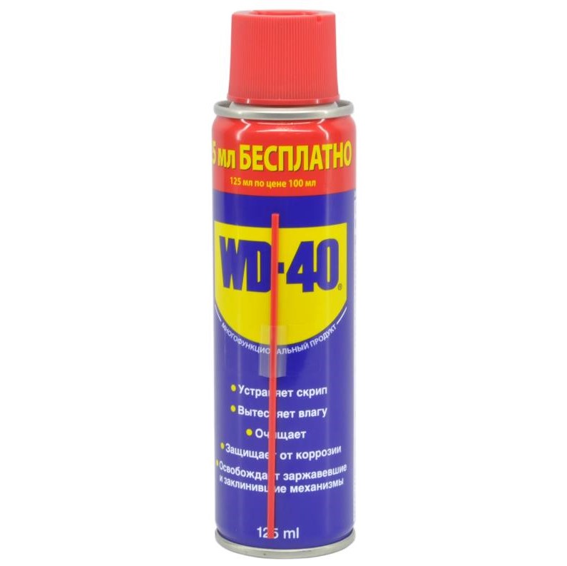 Смазка универсальная аэрозоль WD-40 100 мл + 25 мл 