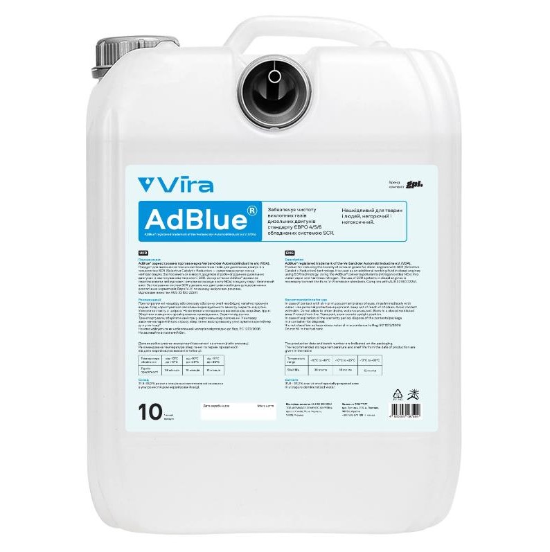 Розчин сечовини VIRA AdBlue 10 кг 