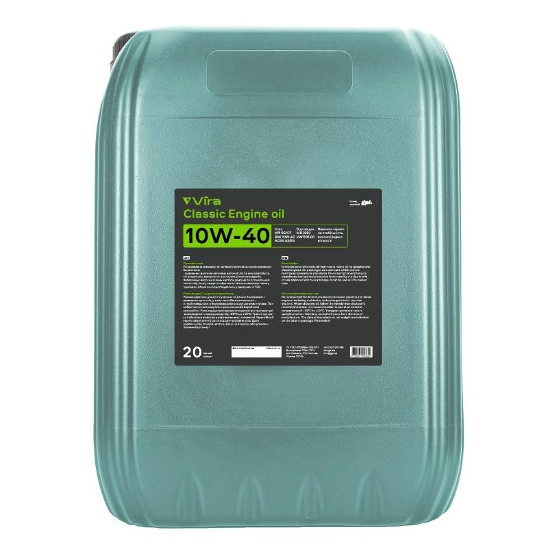 Олива моторна VIRA Classic 10W-40 20 л 