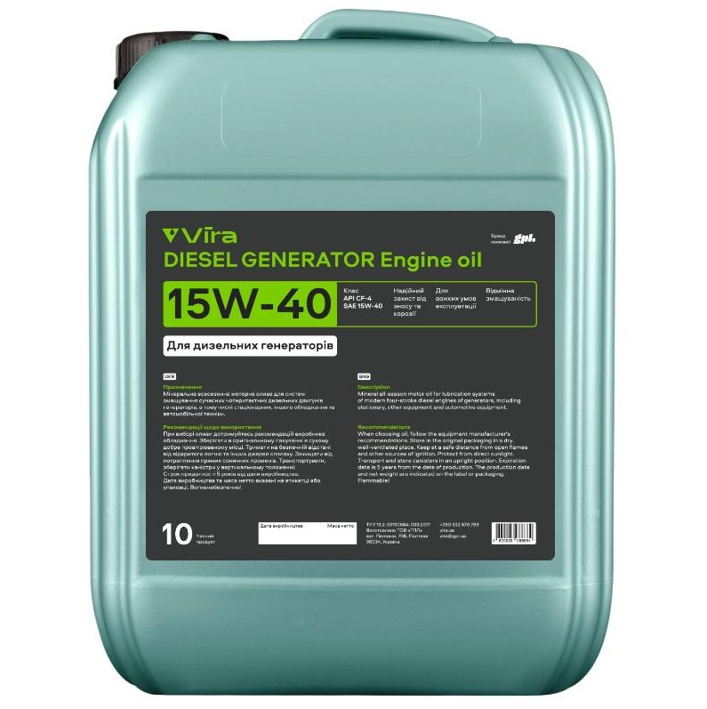 Масло моторное VIRA Diesel Generator 15W-40 10 л.