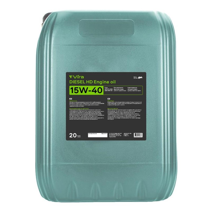 Масло моторное VIRA Diesel HD 15W-40 20 л.