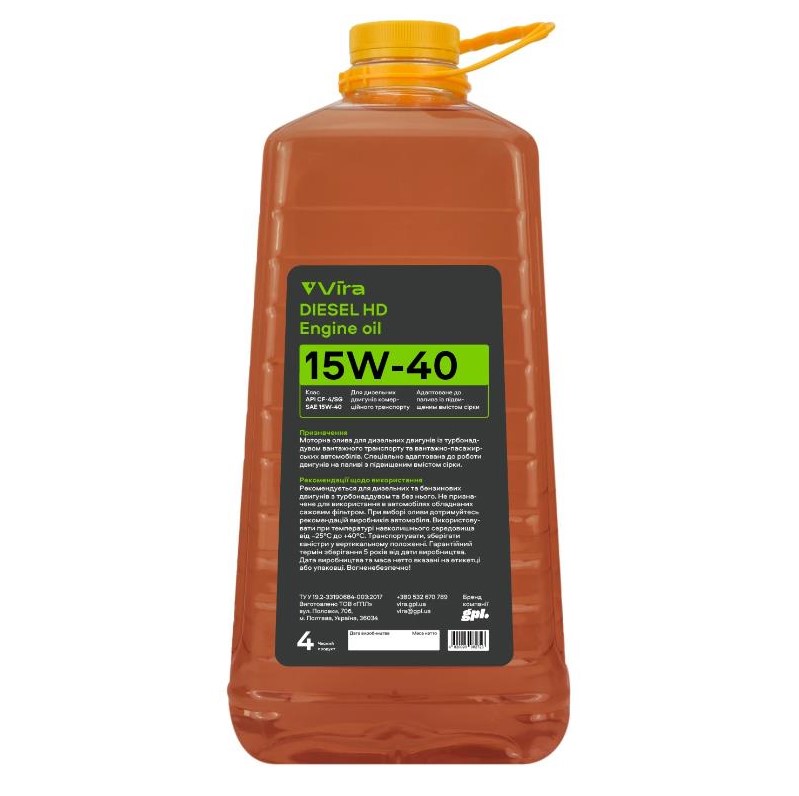 Масла моторные VIRA Diesel HD 15W-40 4 л