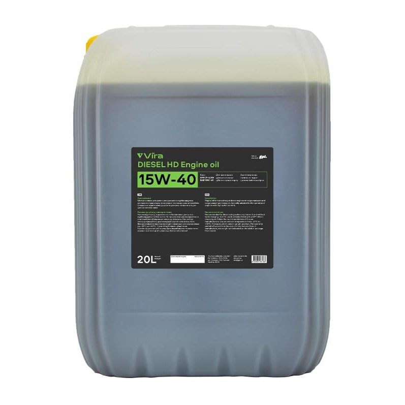 Олива моторна Vira Diesel HD CF-4/SG 15W-40 20 л  