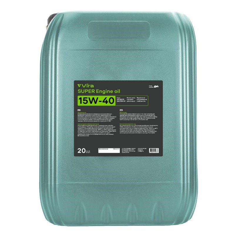 Олива моторна VIRA Super 15W-40 20 л 