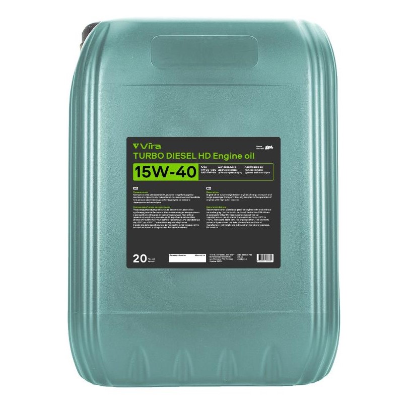 Масла моторные VIRA Turbo Diesel HD CD 15W-40 20 л.