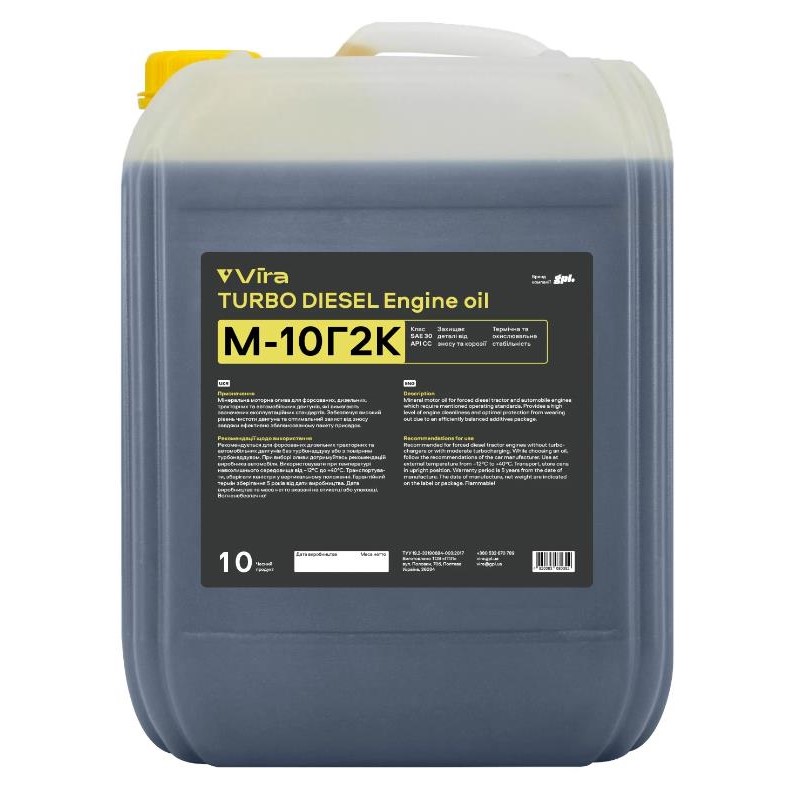 Олива моторна VIRA М-10Г2К SAE 30 10 л 