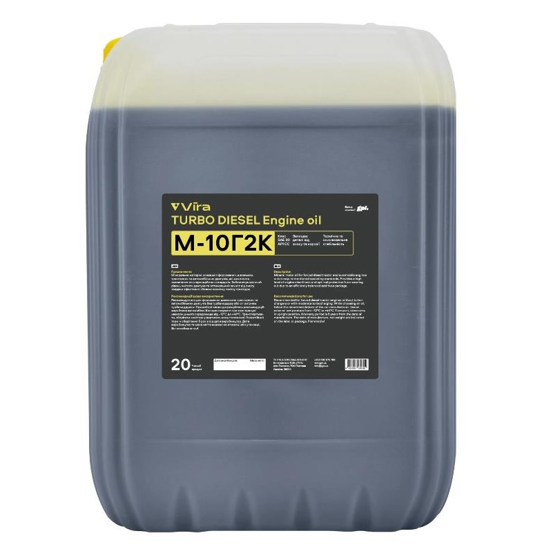 Олива моторна VIRA М-10Г2К SAE 30 20 л 