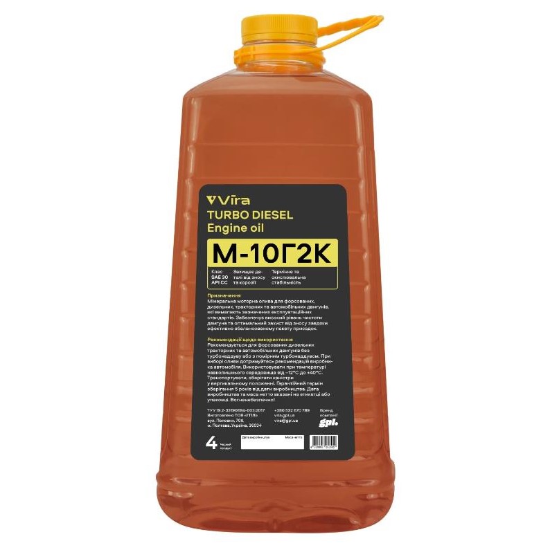 Олива моторна VIRA М-10Г2К SAE 30 4 л 