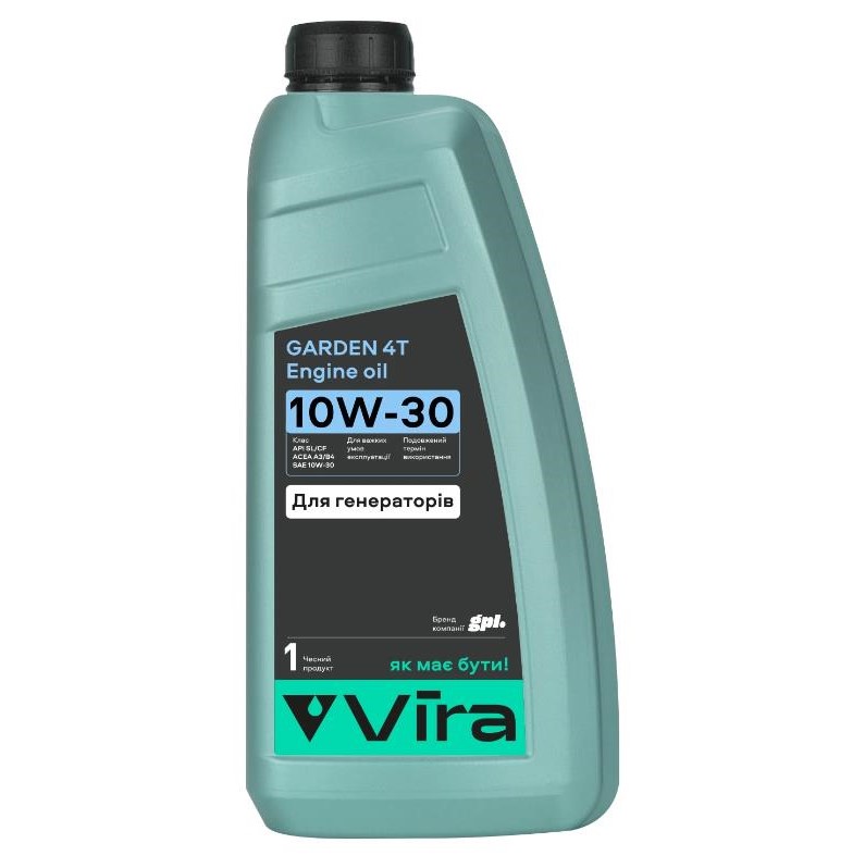 Олива моторна для генераторів VIRA Garden 4T 10W-30 1 л 
