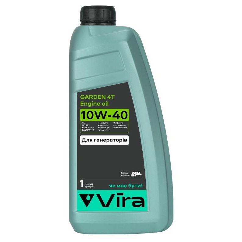 Олива моторна для генераторів VIRA Garden 4T A3/B3 SG 10W-40 1 л 