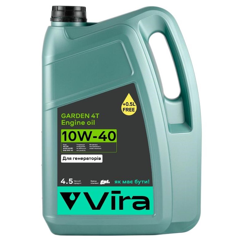 Олива моторна для генераторів VIRA Garden 4T A3/B3 SG 10W-40 4,5 л 
