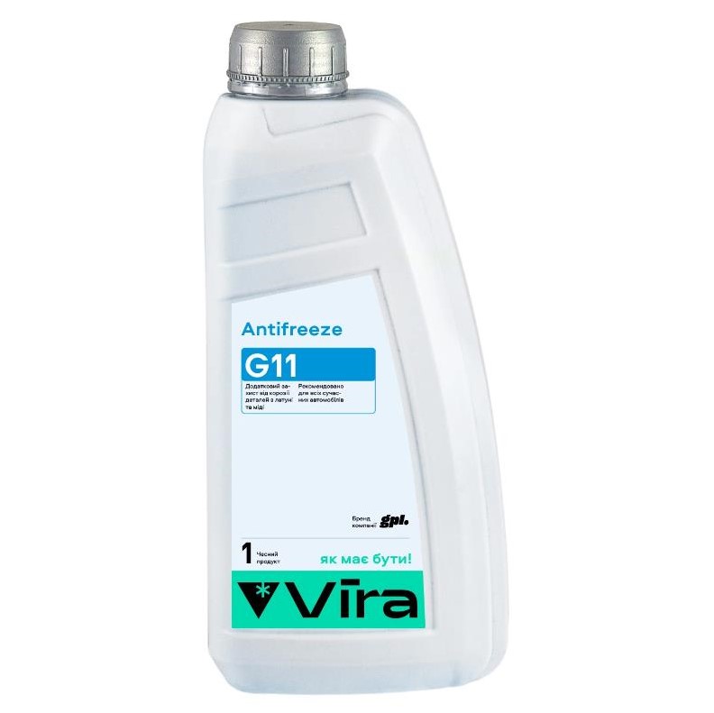 Рідина охолоджуюча VIRA -40 °C G11 синя 1 кг 