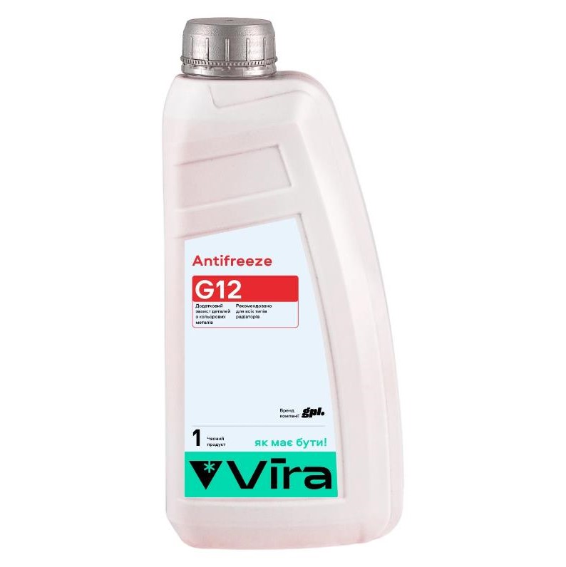 Рідина охолоджуюча VIRA -40 °C G12 червона 1 кг 