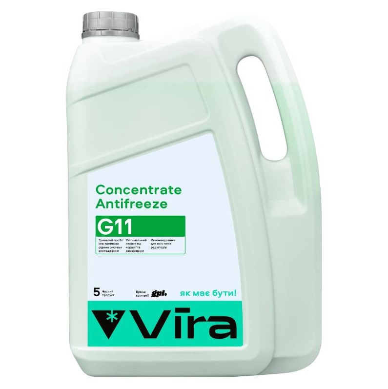 Рідина охолоджуюча VIRA Concentrate Antifreeze G11 зелена концентрат 5 л 