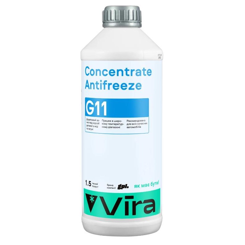 Рідина охолоджуюча VIRA Concentrate Antifreeze G11 синя концентрат 1,5 л 