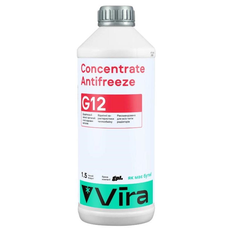 Рідина охолоджуюча VIRA Concentrate Antifreeze G12 червона концентрат 1,5 л 