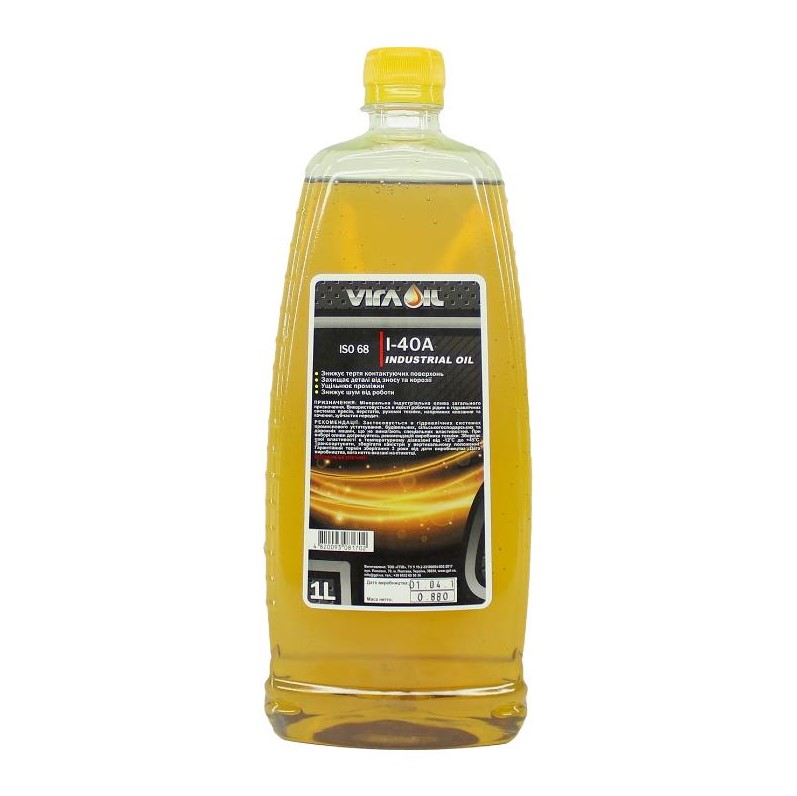 Олива індустріальна Vira І-40А ISO 68 1 л  