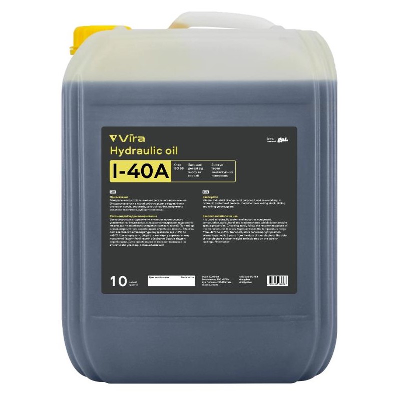 Олива індустріальна VIRA І-40А ISO 68 10 л 