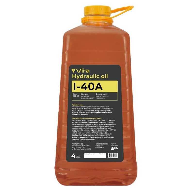 Олива індустріальна VIRA І-40А ISO 68 4 л 