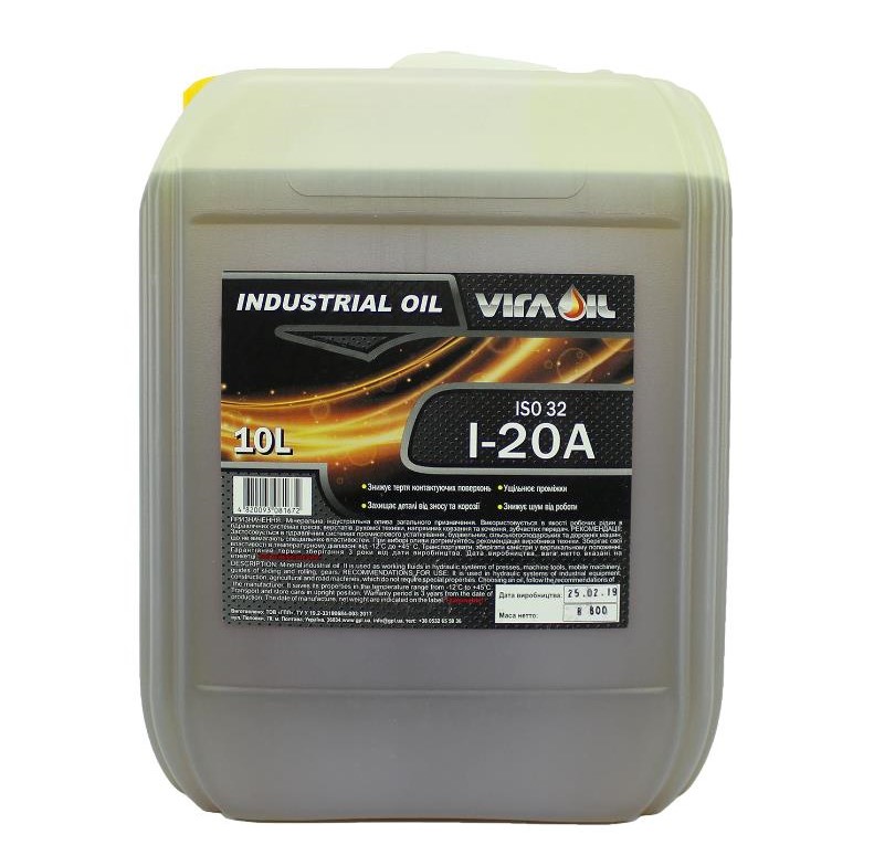 Олива індустріальна И-20А ISO 32 10 л 