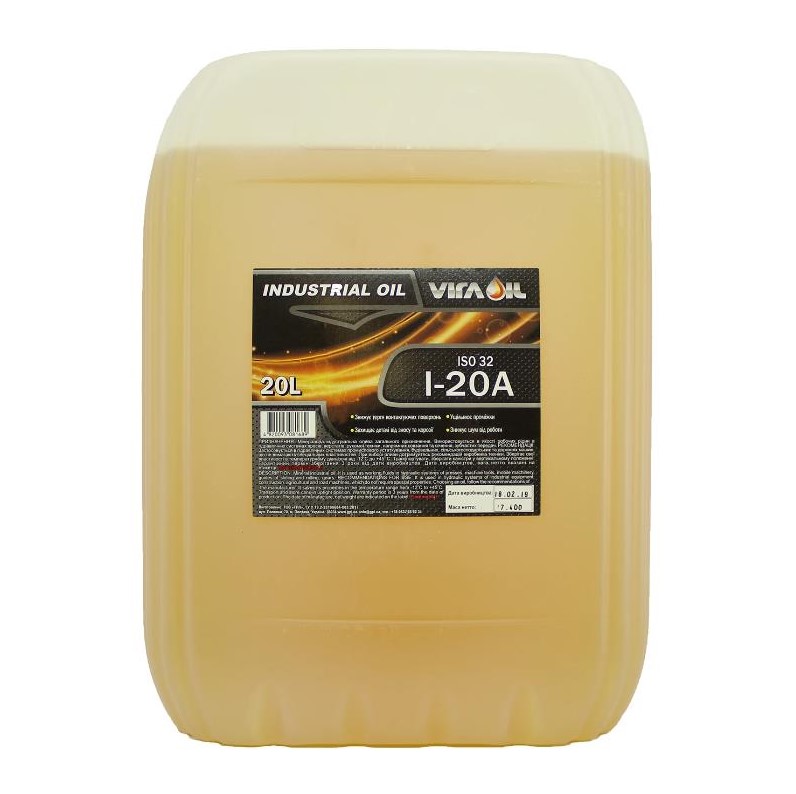 Олива індустріальна И-20А ISO 32 20 л 