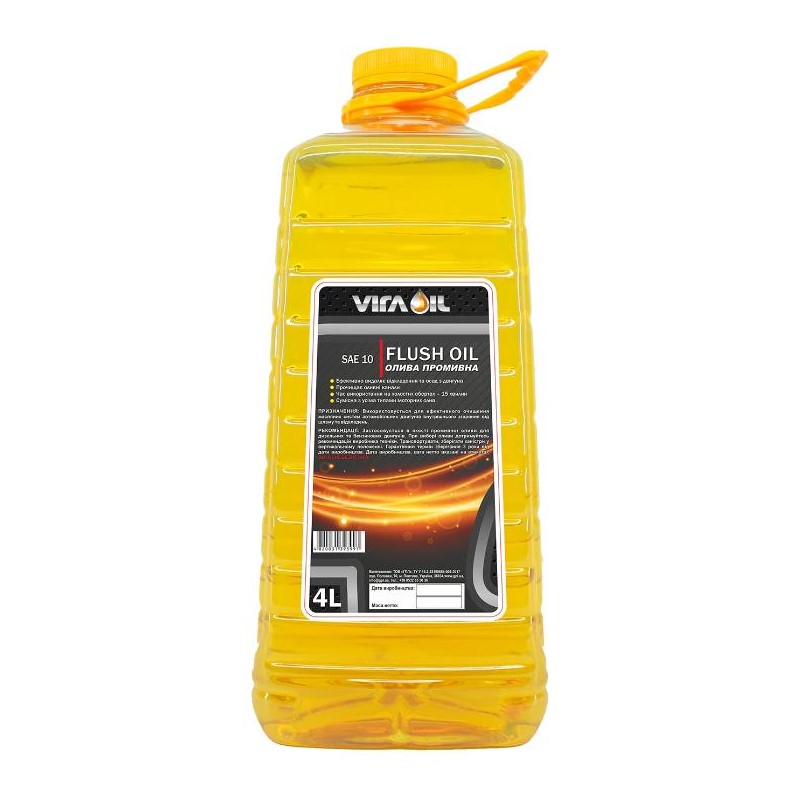 Олива промивочна FLUSH SAE 10 4 л ПЕТ 