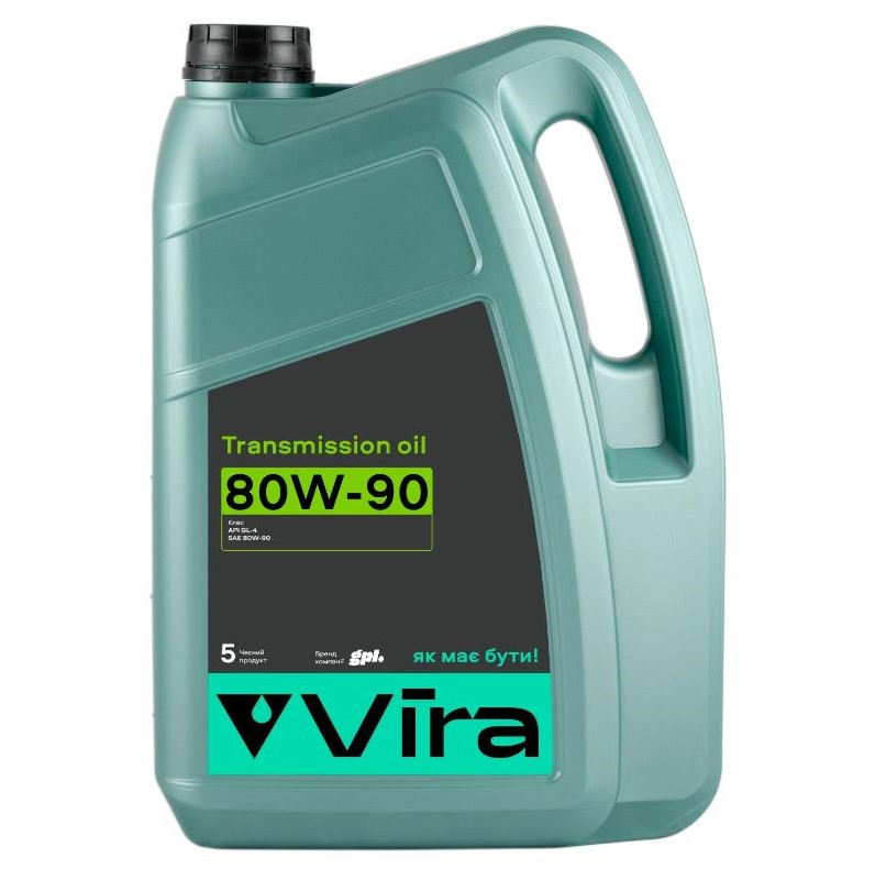 Олива трансмісійна VIRA Transmission GL-4 80W-90 5 л 