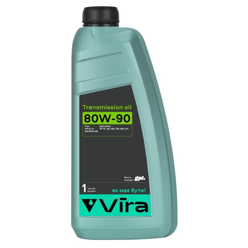 Олива трансмісійна VIRA Transmission GL-5 80W-90 1 л 