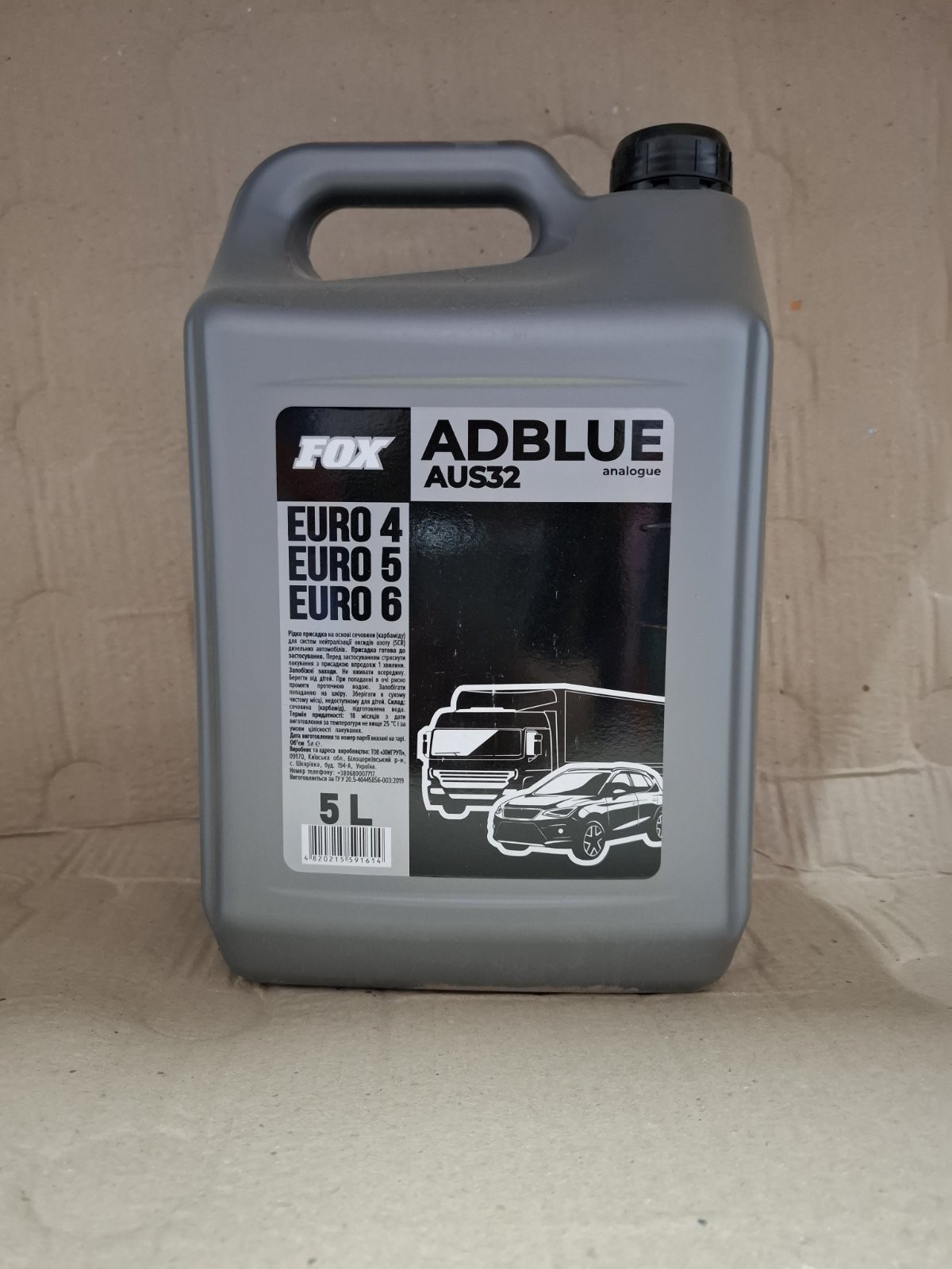 Рідина AdBlue в каністрах 5L