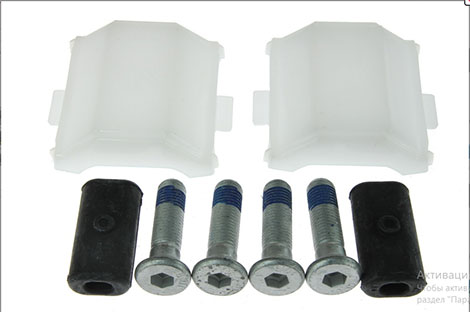 Ремкомплект седла низ JOST JSK 42