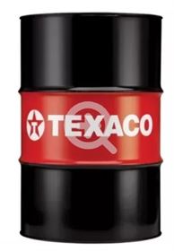 Олива моторна HAVOLINE ULTRA 5W40 /208L