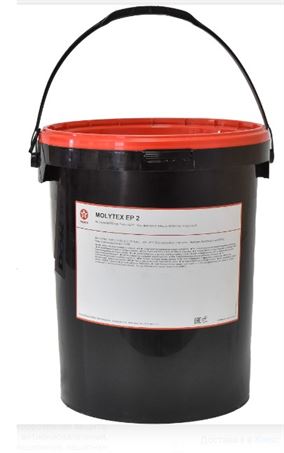 Мастило пластичне MOLYTEX EP2 / 50кг / темно-сіре /  -30 °C  130 °C