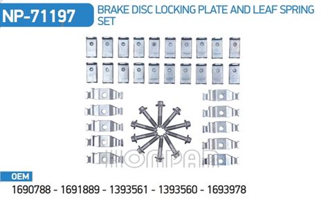 РМК гальмівного диска DAF під клини
