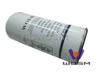 фильтр масла Volvo (BY-PASS)